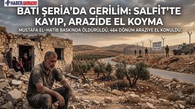 İsrail güçlerinin Batı Şeria'nın kuzeyinde yer alan Salfit kentine düzenlediği